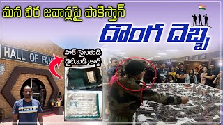 ఆర్మీ ఆఫీస‌ర్ చెప్పిన వీర‌సైనికుల విజ‌య‌గాధ‌ | Ladakh Series|| Day 2 | Part-1 | Rider Surender Reddy