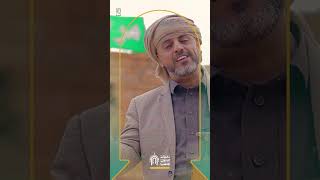 محمد يا حبيب الله 🌷 محمد يا رسول الله 🌷  يا شفيعي يا ربيعي 💚| المولد النبوي الشريف