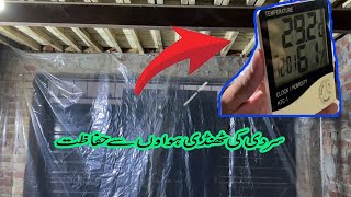 Sardi sy bachao k liye Plastic shopper lga diya | winter care for chicken