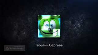 Заставка для YouTube канала «Георгий Сергеев».