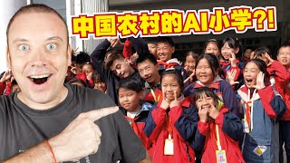 歪果仁探访中国农村小学, 完全没想到是这样...