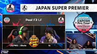 SHUTO VS TS TOP 128 - DAY 2 - Super Premier Japan - Capcom Pro Tour 2024