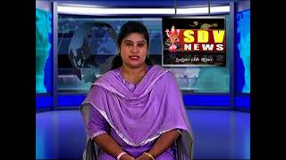 SDV NEWS VIZAG 25 10 24 8PM