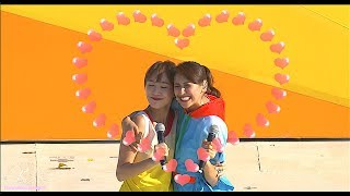 NDP 2017  HUG Cam + MARINA WAVE (full version) Julie Tan - Nurul Aini