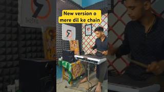 New version || O Mere Dil Ke Chain || Octapad & Rishi || #shorts