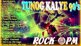 Best OPM Tunog Kalye - Nostalgia Road Chill Playlist - Cueshé, Rivermaya, 6CycleMind, Hale,Callalily