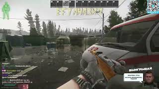 Он тренировал мосинку 6000 часов #tarkov #clip #tarkovgameplay #escapefromtarkov