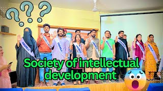 I joined Society Of intellectual Development in Numl❤️🥳 || what responsibilities i got???😱😱😱