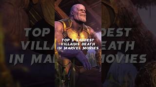 Top 5 saddest villains death in Marvel movies #shorts #marvel #mcu