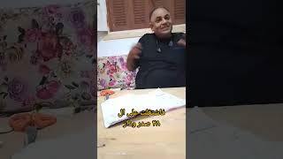 #انواع الفساتين السوارية من الفستان السوارية السك💃🥀