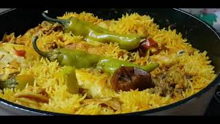 KABSAH:  RICE AND CHICKEN MEAL   كابسه