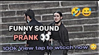 Il funny sound prank video II new prank video #shortvideo #prankvideo