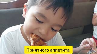 Buffalo wings - Крылышки Баффало. В Праге и в Вене мне очень понравился.