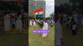 Vande Mataram #independenceday #india #flag #funatvlogs #ytshorts