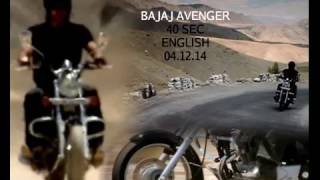 Bajaj Avenger   Feel Like God