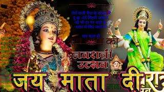 Banti de is live Durga Man ka gana Bhojpuri song 2024 ka Bunti De live video