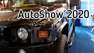 PAKISTAN AUTOSHOW 2020 ExpoCenter | MINI VLOG | MONTAGE