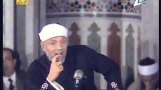 دوله القران الكريم تقدم لكم تفسير بعض الايات من سوره ال عمران الجزء 27 للامام محمد متولي الشعراوي