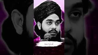 Mard ki mardangi ki nishani|Islamic shorts|#short #shorts #islamicshorts #islamicscholar