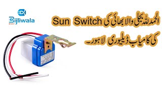 Sun Switch day night switch delivery in Lahore