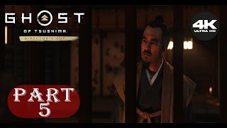 GHOST OF TSUSHIMA DIRECTORS CUT GAMEPLAY Part 5 - No Commentary - let's begin the rescue of the Lord