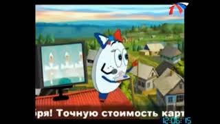 Реклама Триколор ТВ с Колорчиком и Трикошей - Балет (2009)