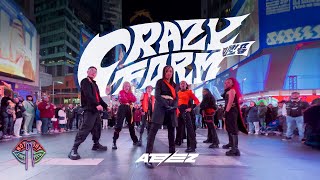 [KPOP IN PUBLIC NYC] ATEEZ  (에이티즈) - 'Crazy Form' 미친 폼 Dance Cover by Not Shy Dance Crew