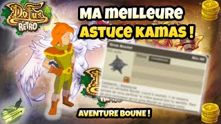 DOFUS RETRO : Aventure de zero et solo sur boune ! Mes sources de kamas ! #dofusretro #ankama