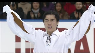 [HD] Zhang Min 2001 NHK Trophy Short Program "Braveheart"