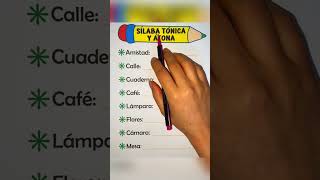 Sílaba tónica y átona📝