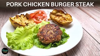 Asian flavoured Pork and Chicken Burger Steak