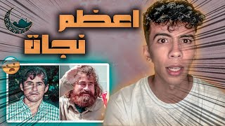 قصة قبل الفطور  |  صياد تجلى فالبحر لمدة عام فالقارب ديالو