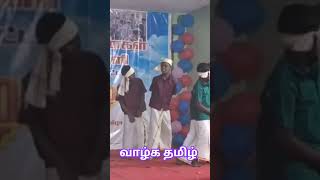 goverment school boys  #trendingvideos #ytshortsvideo #trending #dance #festival #governmentschool