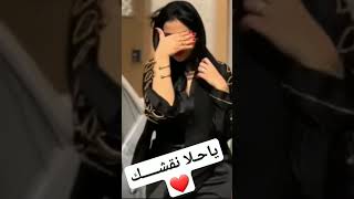 شاهد ايش قال الفنان مجاهد الصانع ياحلا نقشك