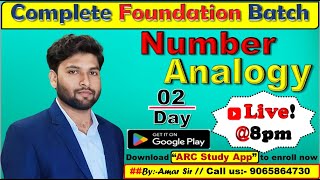 #NUMBER #ANALOGY #Part-2 All Shift #2023 #SSC(CGL/CPO/CHSL/MTS/Steno.)PYQ Master Video//By:-Amar Sir