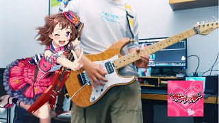 【Guitar】ヴァンパイア   Poppin Party