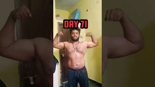 DAY 71 (75) DAY'S HARD CHALLENGE #kompalinagaraj #gymmotivation ##funny #bodybuildingnation