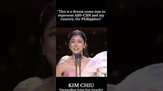 Kim Chiu International Award