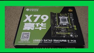 HUANANZHI X79 Motherboard - Unboxing and Review