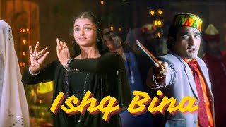 Ishq Bina I A R Rahman | Taal | A R Rahman Live Performance in Sydney 2024 | Swetha Mohan |