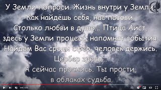 ФЭГ/ИТК. Мир - это свобода.