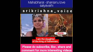 शांतनु प्रेम सत्यवती ll Santhanu Loves Satyavathi ( in Hindi ) ll english Subtitles ll Mahabharat ll