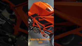 Moto GP EDITION RC 200 NOW AVAILABLE IN BANGALORE