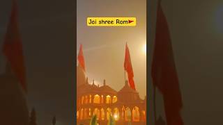 Ayodhya Ram Mandir At Night😍🚩 #ayodhya #rammandirayodhya #ayodhyadham #viral #shorts #trending