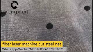 fiber laser machine cut steel net