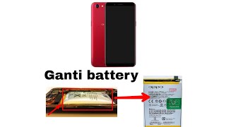 TUTORIAL GANTI BATRE | OPPO F5 RAM 6GB | GAMPANG