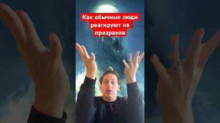 ТУПОЙ ДРУГ 119🌟#sigma #friends #viral #funny #joke #huppy #tiktok #trending #reels #gym #new #video