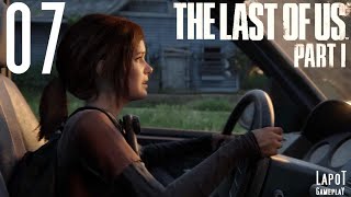 Часть 7 прохождения The Last of Us™ Part I /  Одни из нас™: Часть I  "Аккумулятор"