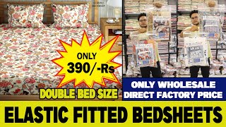 Hyderabad Bed Sheets Wholesale Market | Bombay Dyeing, Cotton Single, Double & King Size Bed Sheets