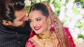 Minal Khan's Nikkah & Barat complete vedio | Minal Khan's wedding | Infotainment Corner